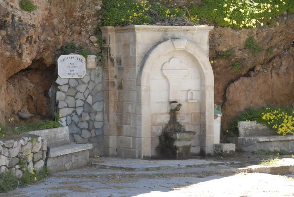 Tania Village Maisonette *